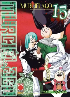 Volume cover